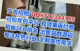 尚义借腹生子仓储经营部